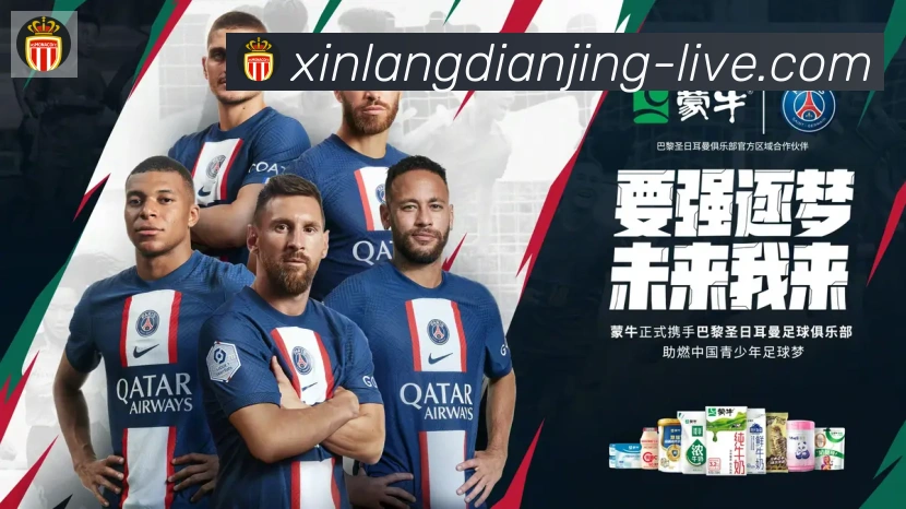 数据分析功能