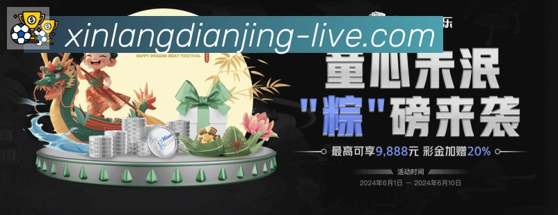 奖项4